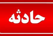 ۳ فوتی بر اثر سقوط در چاه منطقه تنگ کرم شهرستان فسا