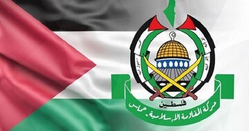 Hamas reacts to UN General Assembly resolution on Palestine