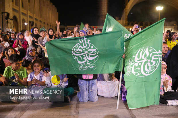 جشن بزرگ خانوادگی هفته وحدت