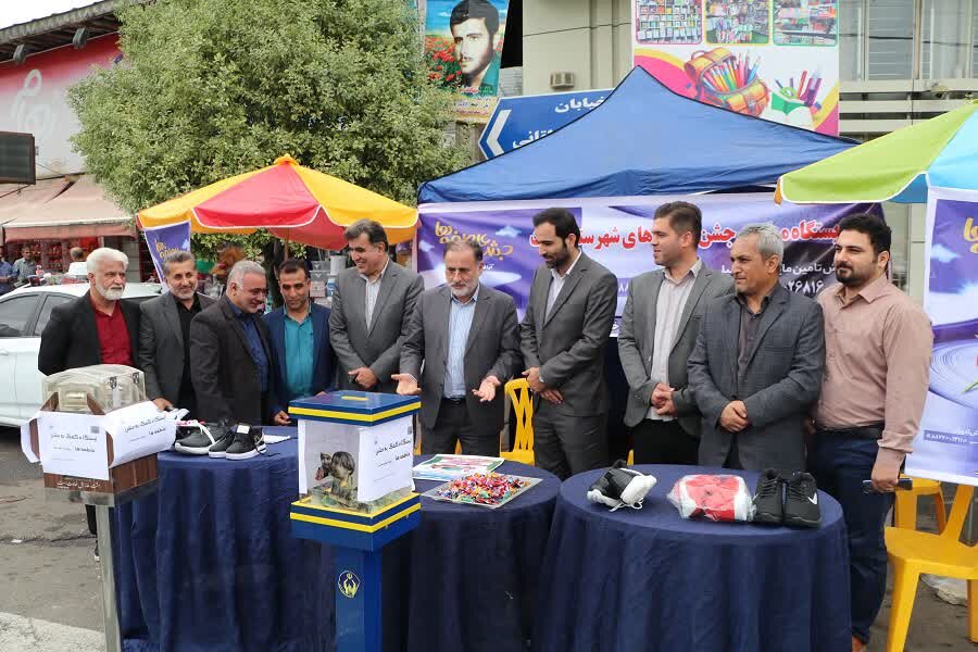 ایستگاه «جشن عاطفهها» در شهرستان شفت برپا شد