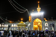 حرم امام رضا ع میں جشن میلاد صادقین کے روح پرور مناظر