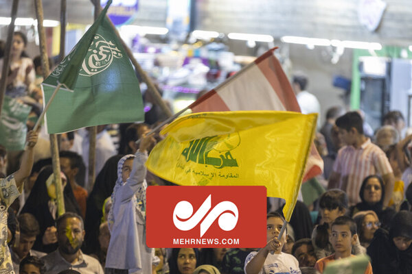 برافراشته شدن پرچم حزب الله پیام مهمی در جشن وحدت دارد برافراشته شدن پرچم حزب الله پیام مهمی در جشن وحدت دارد