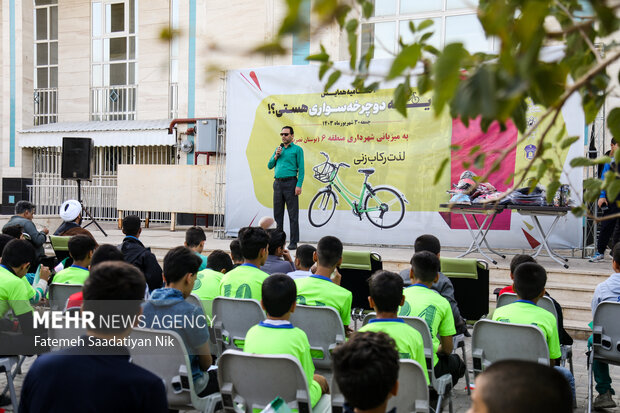 همایش دوچرخه سواری در مشهد