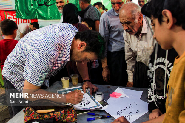 جشن بزرگ «مهمانی امت احمد (ص)» در سنندج