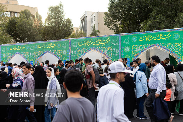 احتفالات المولد النبوي الشريف محمد(ص) في  ایران 