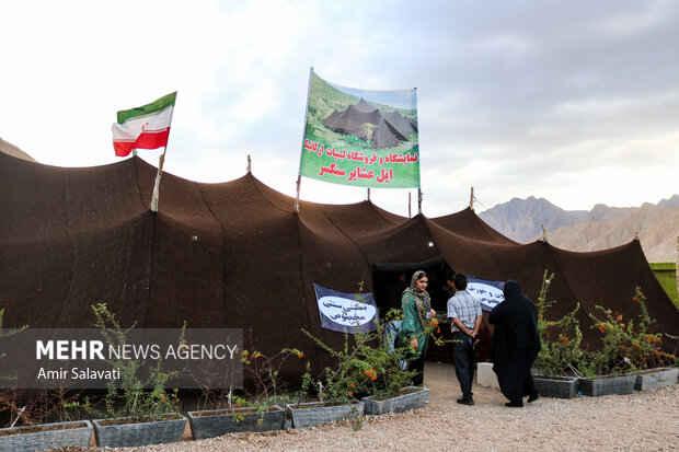 جشنواره ملی ایل بزرگ سنگسر