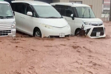 One dead, 7 missing as heavy rain triggers floods in Japan