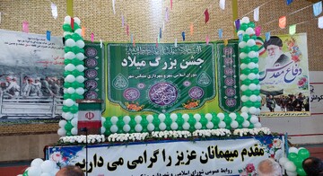 جشن بزرگ میلاد پیامبر اکرم حضرت محمد(ص) در مشگین شهر برگزار شد