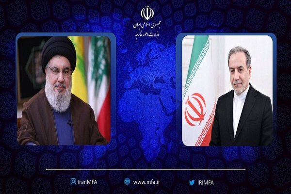 Irakçi'den Nasrullah'a taziye mesajı Irakçi'den Nasrullah'a taziye mesajı