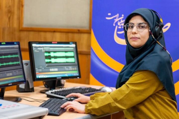 خاطرهها روی موج صبا شنیده میشوند؛ مشارکت مردم در برنامهسازی رادیویی