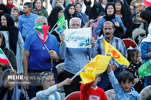 جشن هفته وحدت در همدان