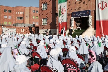 New school year officially begins in Iran