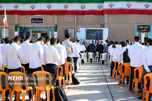 آئین بازگشایی مدارس در بیرجند