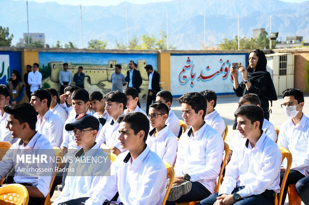 آئین بازگشایی مدارس در بیرجند