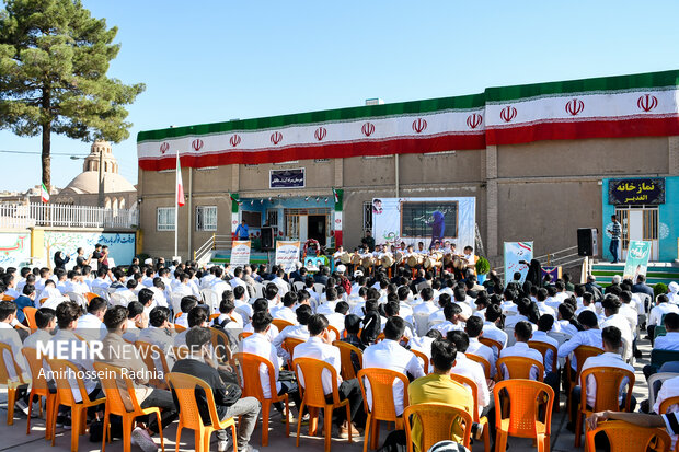 آئین بازگشایی مدارس در بیرجند