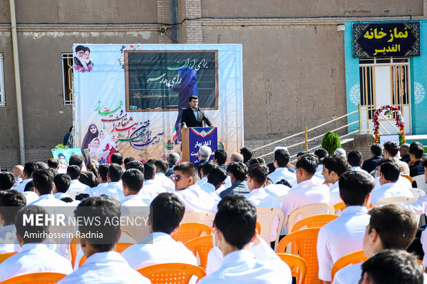 آئین بازگشایی مدارس در بیرجند