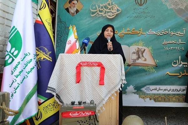 کودکان موثرترین نقش در آموزشهای محیطزیستی در خانواده را دارند