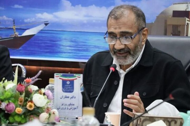 آموزش و پرورش نیازمند تربیت مداوم نیروی انسانی است آموزش و پرورش نیازمند تربیت مداوم نیروی انسانی است