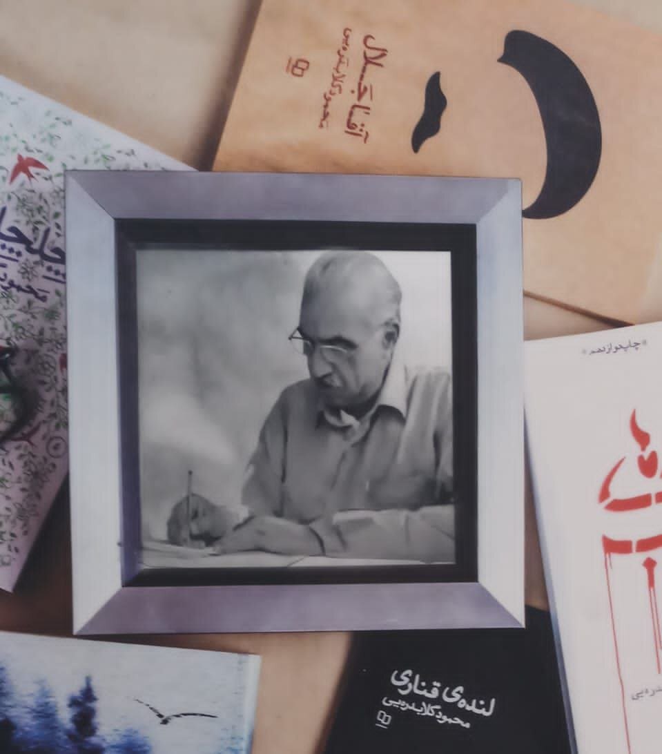 «اسماعیل اسماعیل» چهزمانی نوشته شد و چگونه رادیویی شد 6