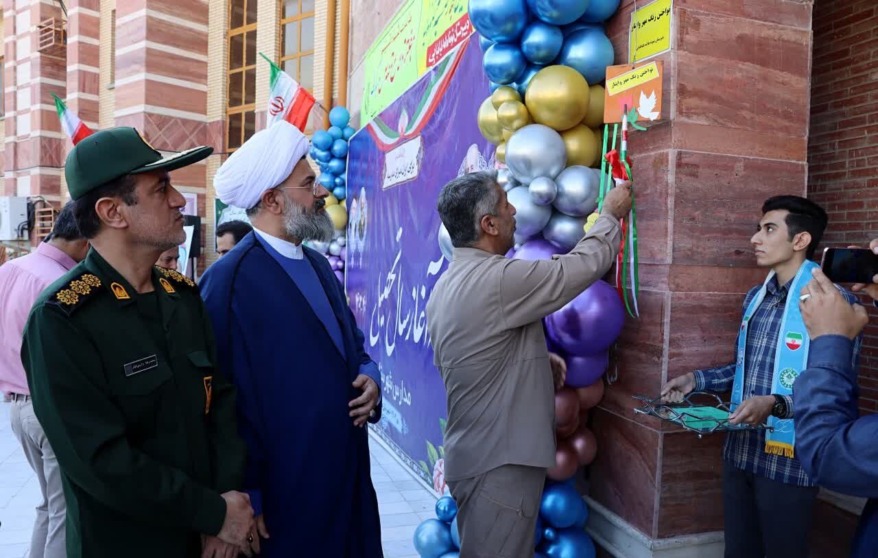 آینده سازان کشور باید با جهاد تحصیل نگاه به آینده داشته باشند آینده سازان کشور باید با جهاد تحصیل نگاه به آینده داشته باشند