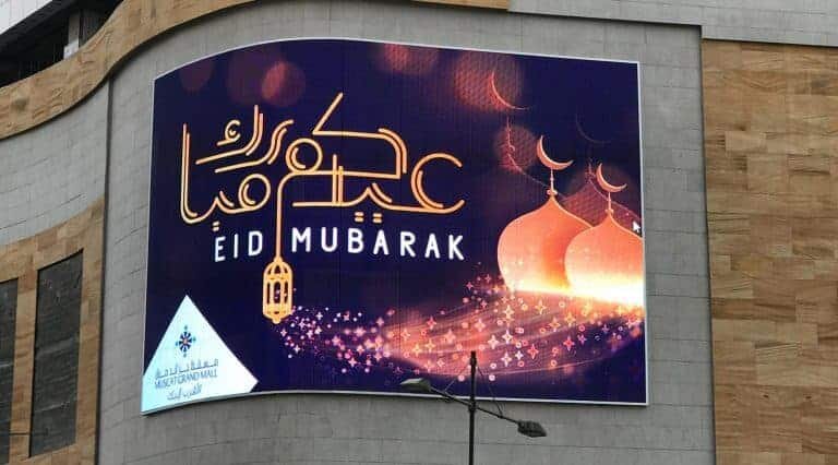 تلویزیون شهری؛ سکوی پرتاب سرمایهگذاریهای موفق