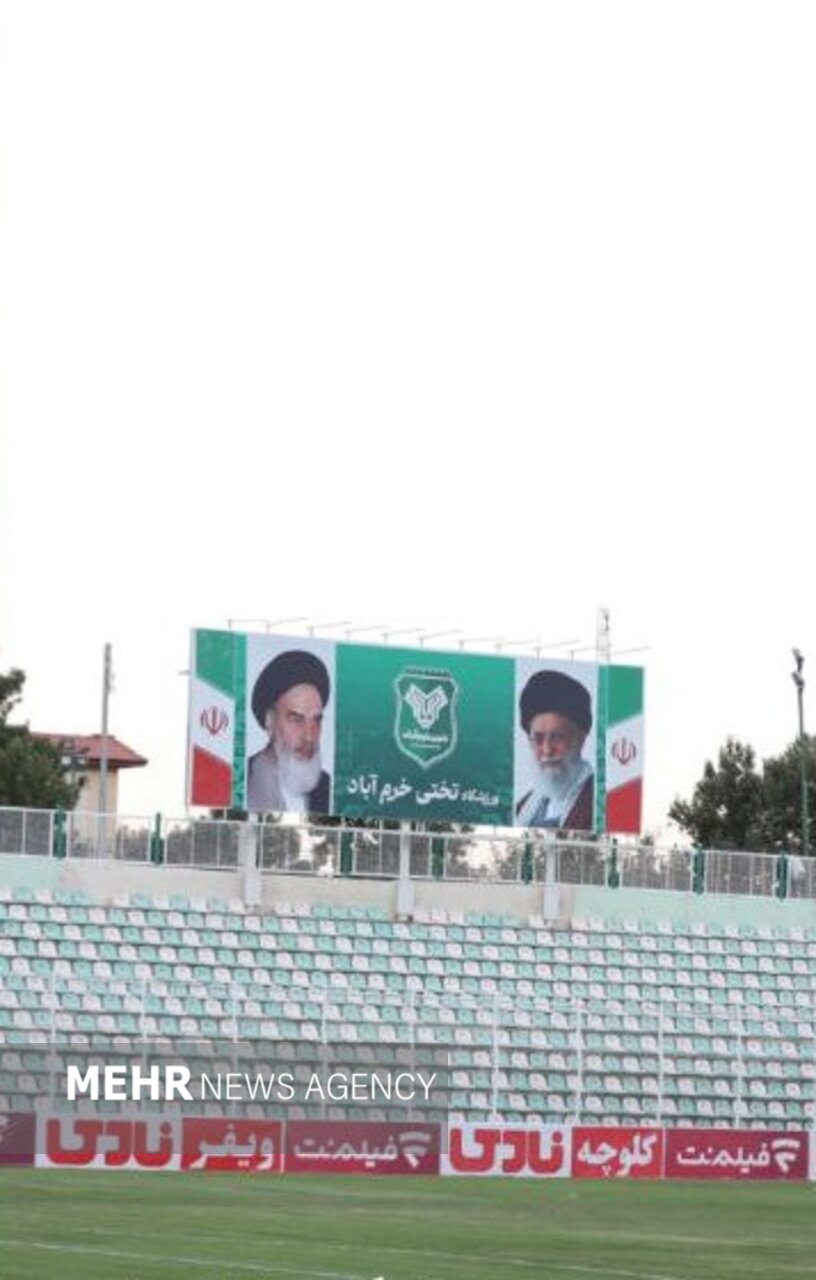 تصاویری از ورزشگاه پر از خالی تختی خرمآباد! 5