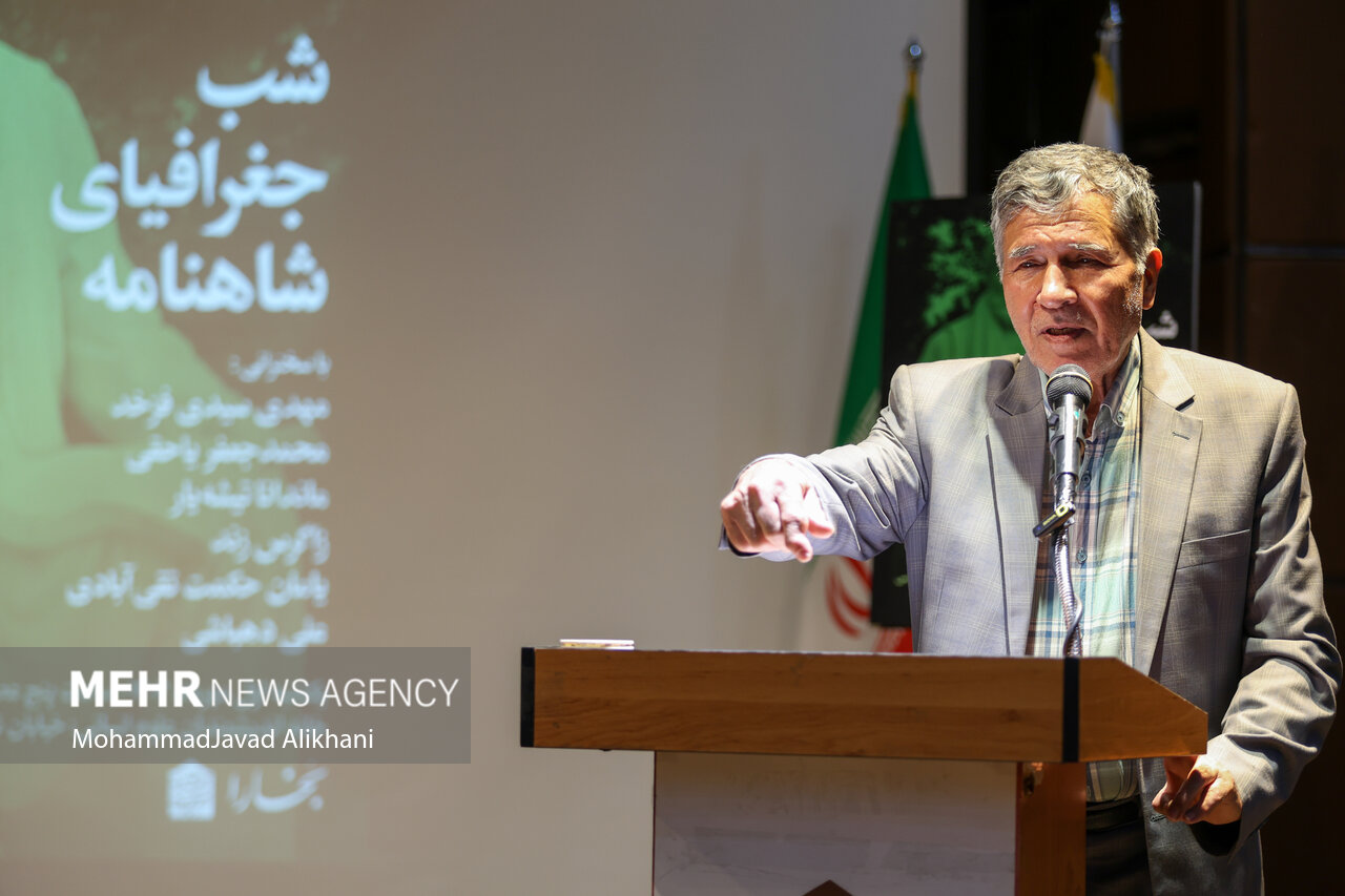 نام ایران اولینبار در کجای شاهنامه مطرح میشود 2