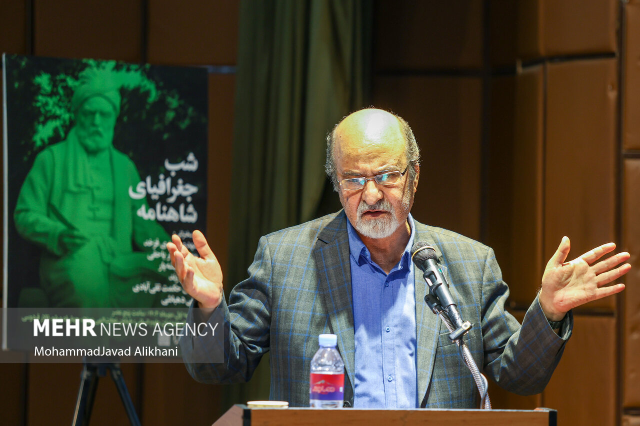 نام ایران اولینبار در کجای شاهنامه مطرح میشود 3