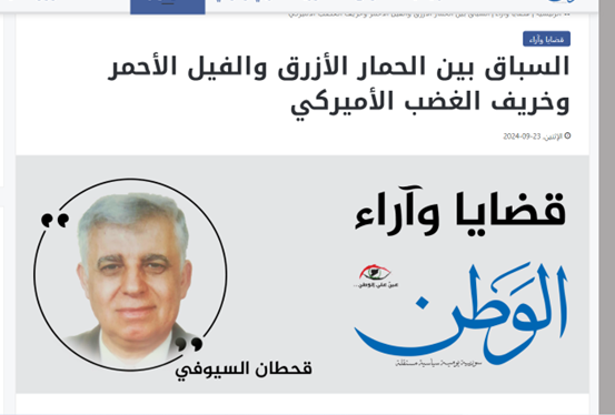 بازگشت «اسرائیل» به نقطه صفر در برابر حزبالله