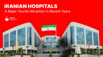 Iranian Hospitals