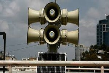 Siren goes off in Hod Hasharon district in occupied territory