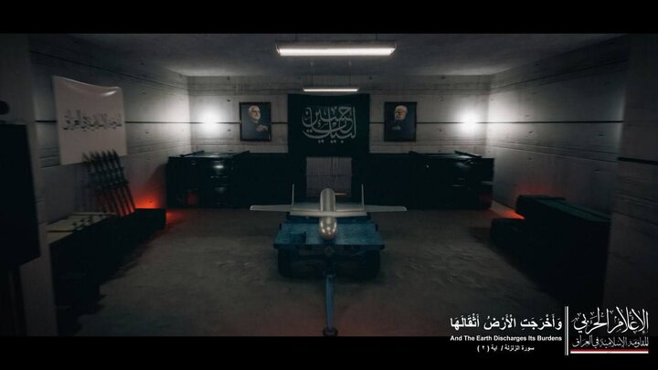 ۳ حمله پهپادی مقاومت عراق به بندر اشغالی حیفا ۳ حمله پهپادی مقاومت عراق به بندر اشغالی حیفا