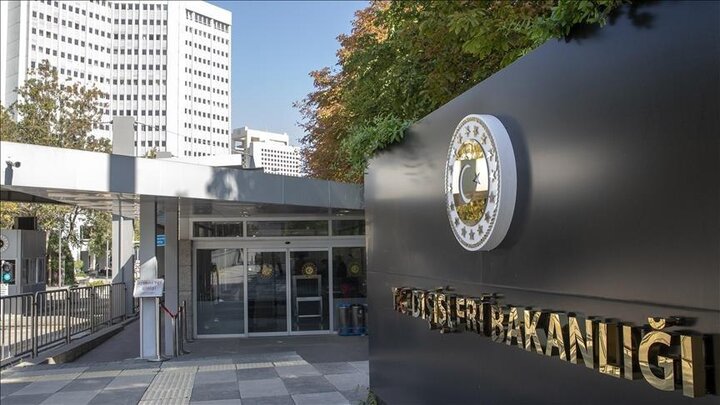 Türkiye: Gazze'nin yeniden imarı planını memnuniyetle karşılıyoruz Türkiye: Gazze'nin yeniden imarı planını memnuniyetle karşılıyoruz