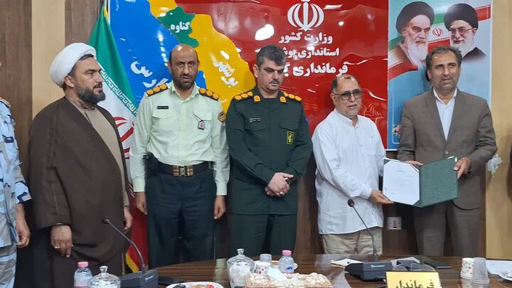 شهردار گناوه با اولویت بندی برای رفع مشکلات برنامه ریزی کند شهردار گناوه با اولویت بندی برای رفع مشکلات برنامه ریزی کند