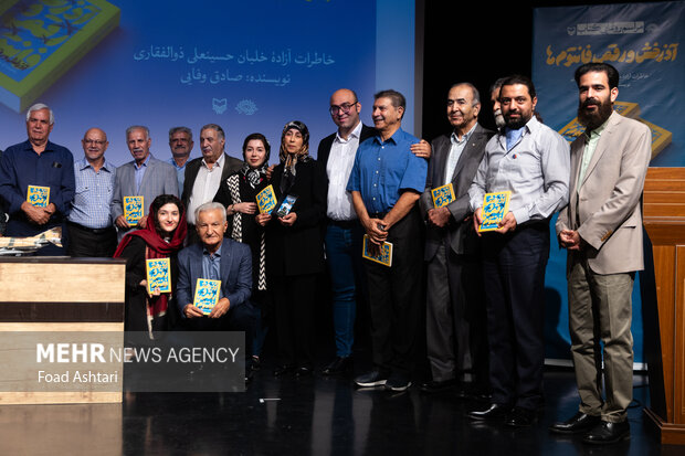 مراسم رونمایی کتاب «آذرخش و رقص فانتومها» 28