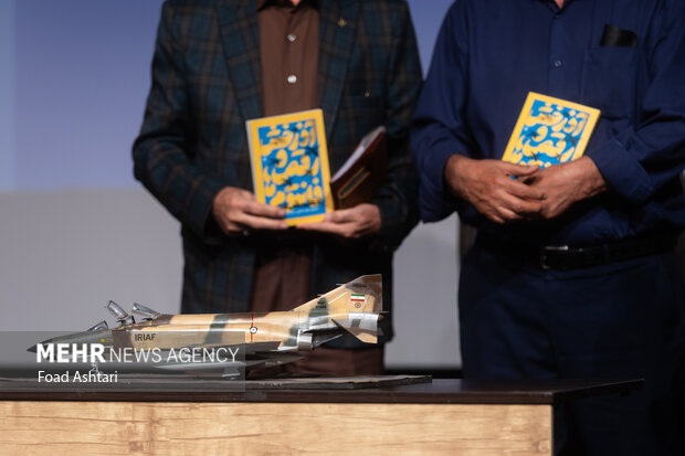 مراسم رونمایی کتاب «آذرخش و رقص فانتومها» 27