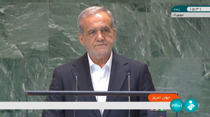 İran Cumhurbaşkanı Pezeşkiyan BM'de konuştu İran Cumhurbaşkanı Pezeşkiyan BM'de konuştu