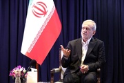 Iran's important diplomatic message in New York