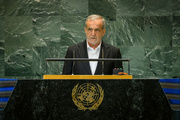 Pezeshkian delivering speech at UN General Assembly summit