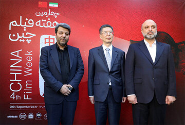 4th China Film Week opens in Tehran