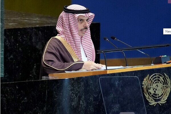 Saudi FM calls for UN reform