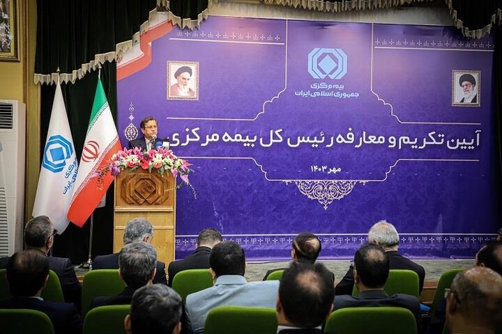 وزیر اقتصاد: رشد صنعت بیمه در گرو ارتقای شاخصهای اقتصادی کشور است