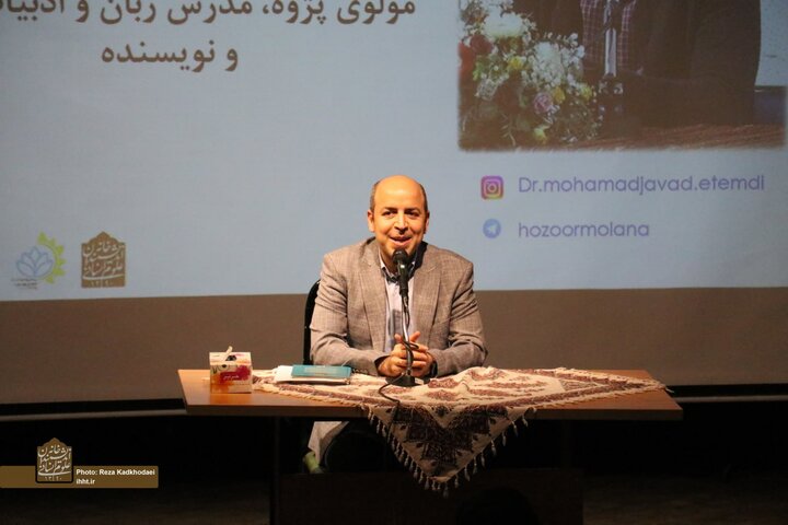 ستیز انسانها از دید مولانا با ناخوشی درونشان نسبت مستقیم دارد