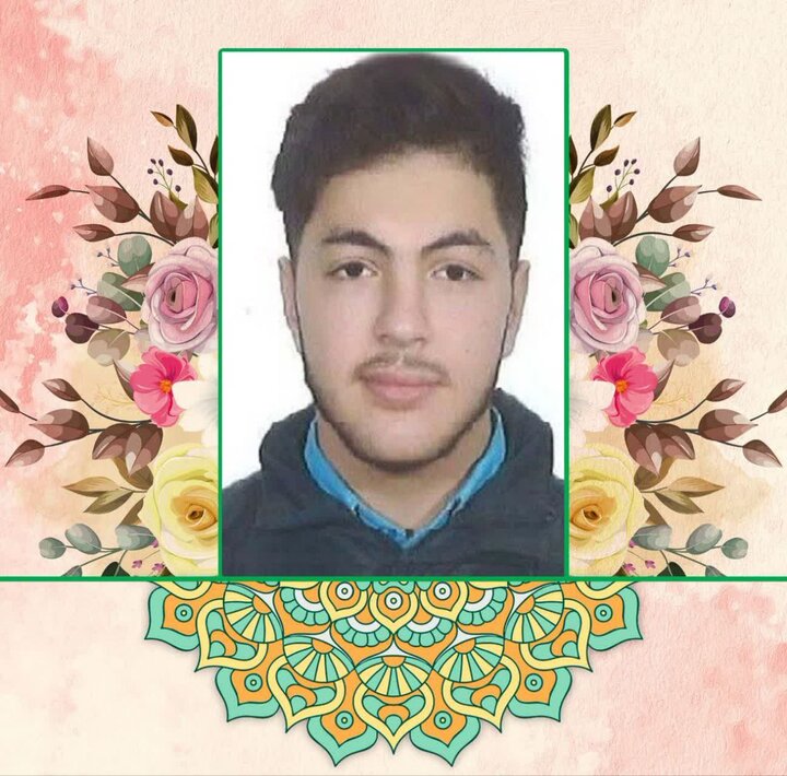 دانشجوی لبنانی دانشگاه بینالمللی امام خمینی (ره) به شهادت رسید