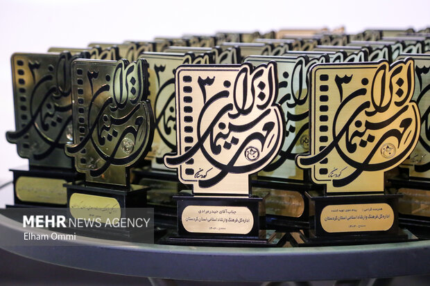 آیین اختتامیه «جشن مهر سینمای ایران» به تعویق افتاد آیین اختتامیه «جشن مهر سینمای ایران» به تعویق افتاد
