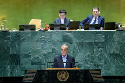 Pezeshkian speech at 79th UNGA summit