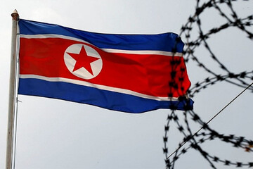 N Korea says US using Quad to justify anti-Pyongyang policy