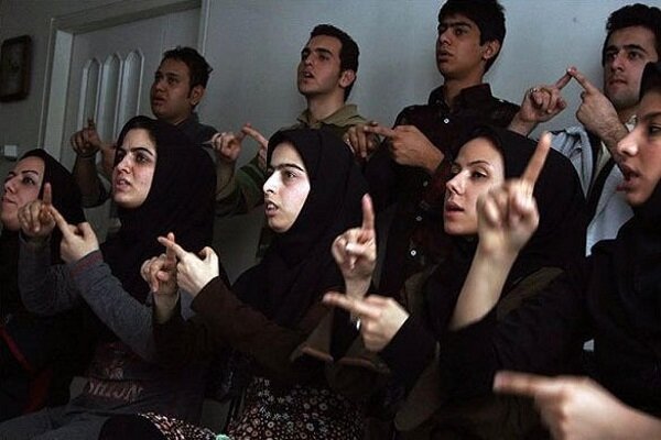 صدایی که باید دیده شود
