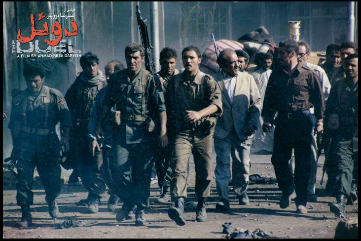 موسیقی «دوئل» را یادتان هست؟/ قصهای دیگر از پای ثابت یادگاریها