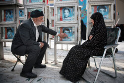 آئین «میهمانی لاله‌ها» در مشهد